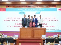 ベトナムHa Dong General HospitalとAI医療機器の研究・実証実験契約を締結