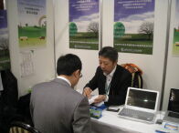 We Prepared a Stall in the 2010 Hokkaido Business Forum