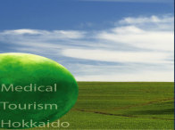 Sakagami Katsuya has Become Vice-Board Chairman of the Japanese Medical Tourism Association